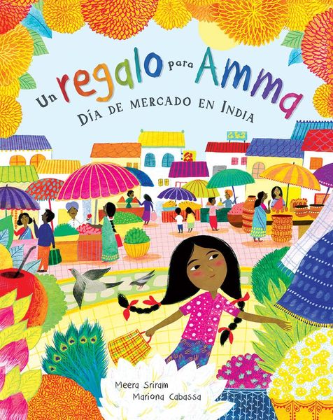  - un regalo para amma.jpg