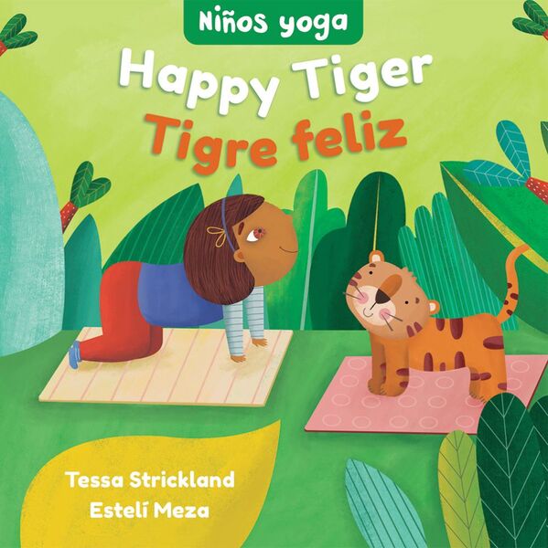  - yogatots-happytiger_bilspbb_fc_rgb_1000px_72dpi.jpg