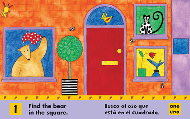  - Bear-in-Square-SP_2.jpg