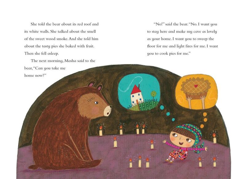  - mashaandthebear_genpb_interior_pp16-17_rgb_1000px_72dpi.jpg