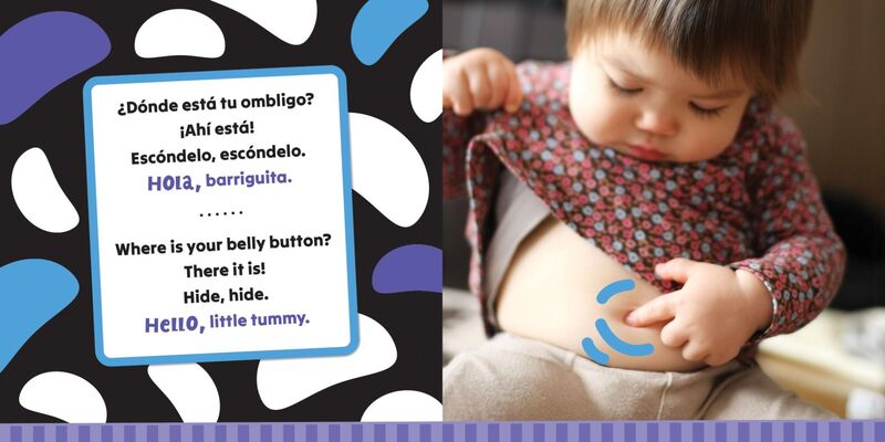  - hellobody-hellotummy_bilspbb_interior_1-2_firebrand.jpg