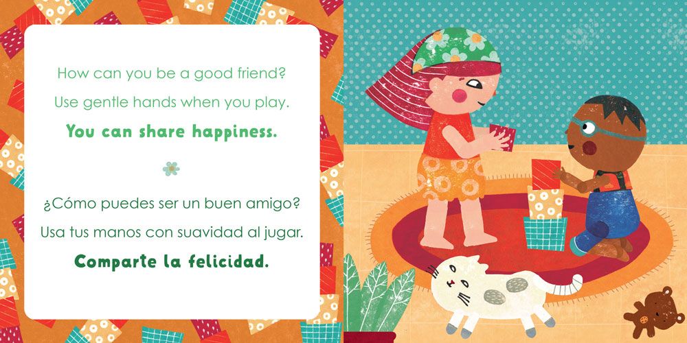  - Bondad Amorosa-Interior.jpg