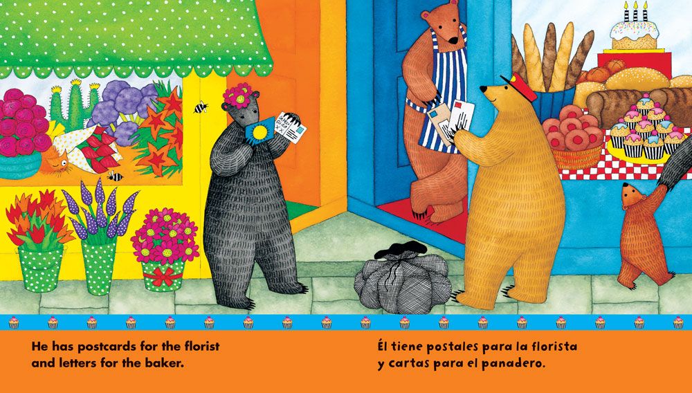  - bearatwork_bilsppb_interior2_rgb_1000px_72dpi.jpg