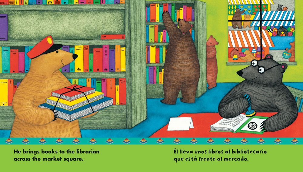  - bearatwork_bilsppb_interior3_rgb_1000px_72dpi.jpg