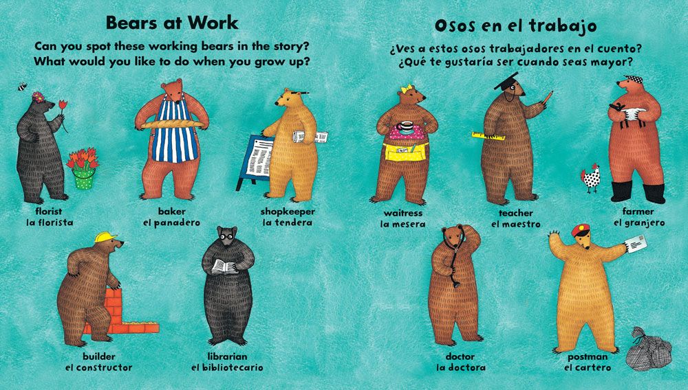  - bearatwork_bilsppb_interior4_rgb_1000px_72dpi.jpg