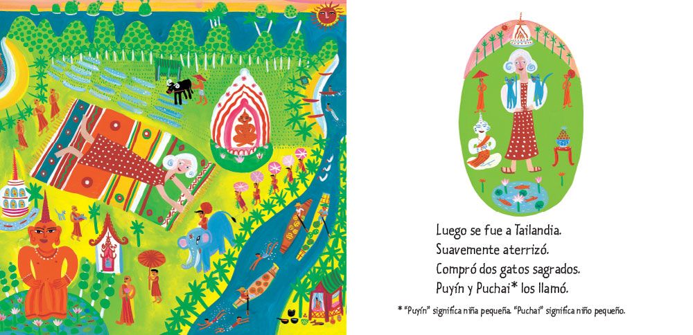  - mygrannywenttomarket_sppb_interior_2_rgb_1000px_72dpi.jpg