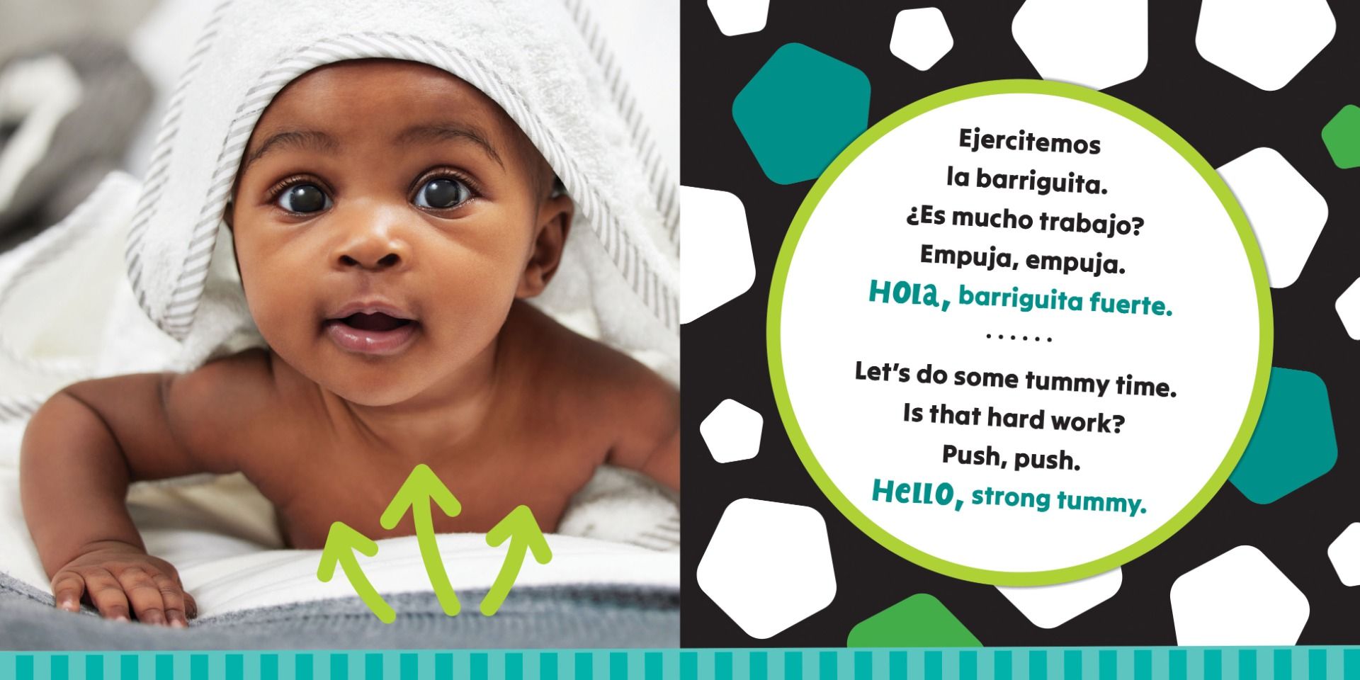  - hellobody-hellotummy_bilspbb_interior_3-4_firebrand.jpg