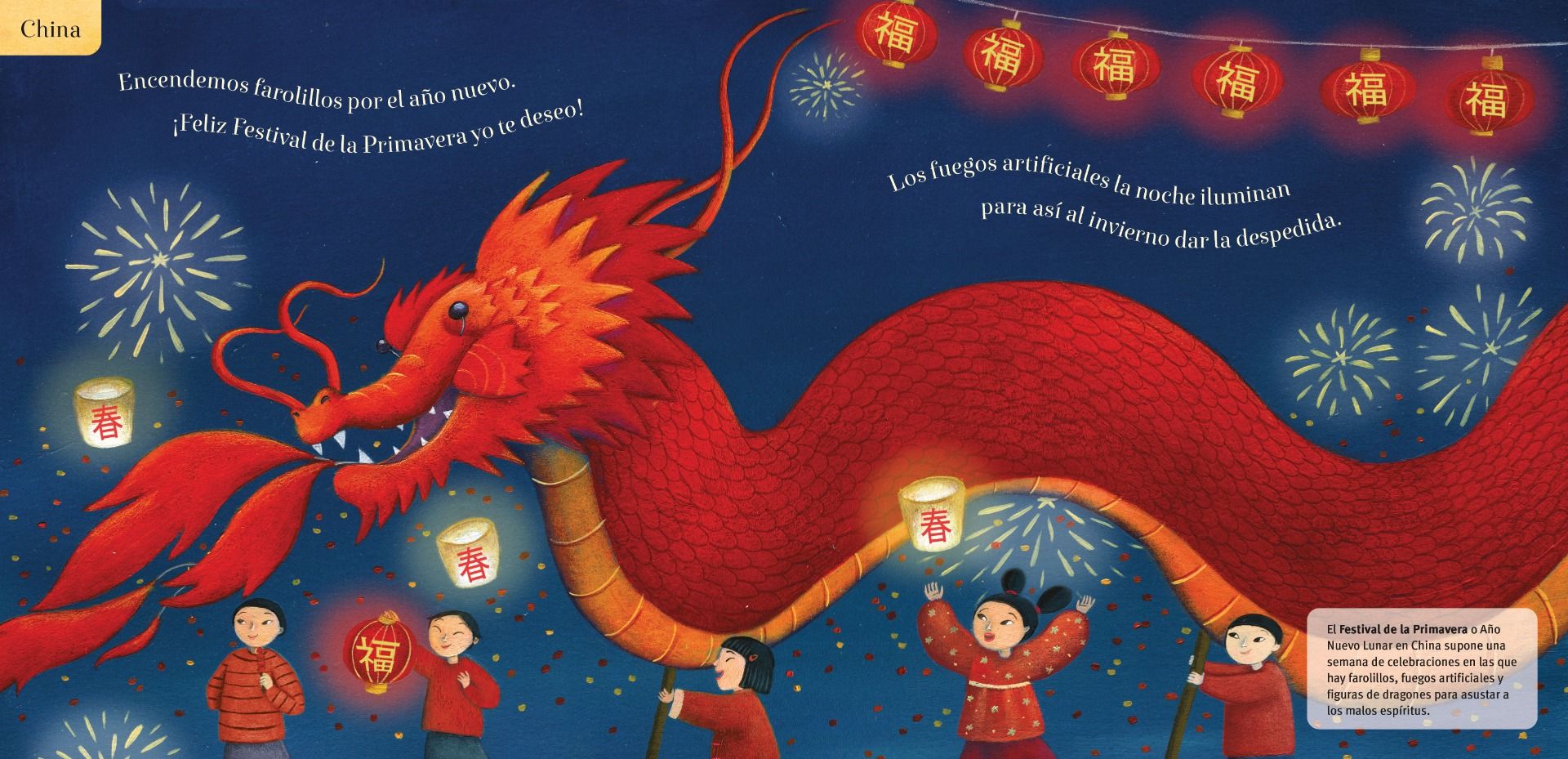  - let_scelebrate_sppb_interior1_firebrand.jpg