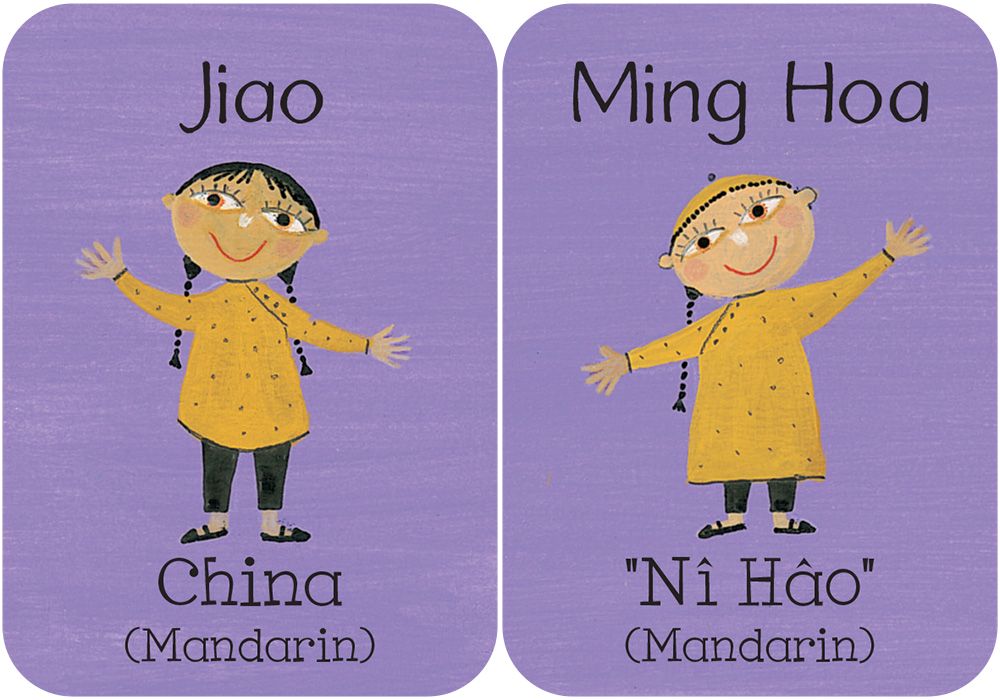  - childrenoftheworldmemorygame_interior2_rgb_1000px_72dpi_2.jpg