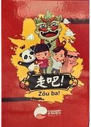  - ZouBa.jpg