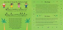  - herewegoroundthemulberrybush_genpbcdx_interior4_rgb_1000px_72dpi_2_.jpg