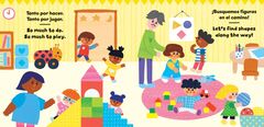  - firstfriends-shapes_bilspbb_interior_pp1-2_firebrand.jpg