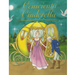 Cenicienta Cinderella - 