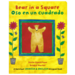 Oso en un cuadrado - Bear in a Square - Bear in a square - front.png