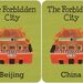 Cities of the World  Memory Game  - cities-of-the-world-memory-game_interior3_rgb_1000px_72dpi_1.jpg