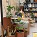 Showroom en Vitacura - muebles a medida, cojines a medida, maceteros de cemento, de greda, plantas, tierra, mulch en vitacura3.jpeg