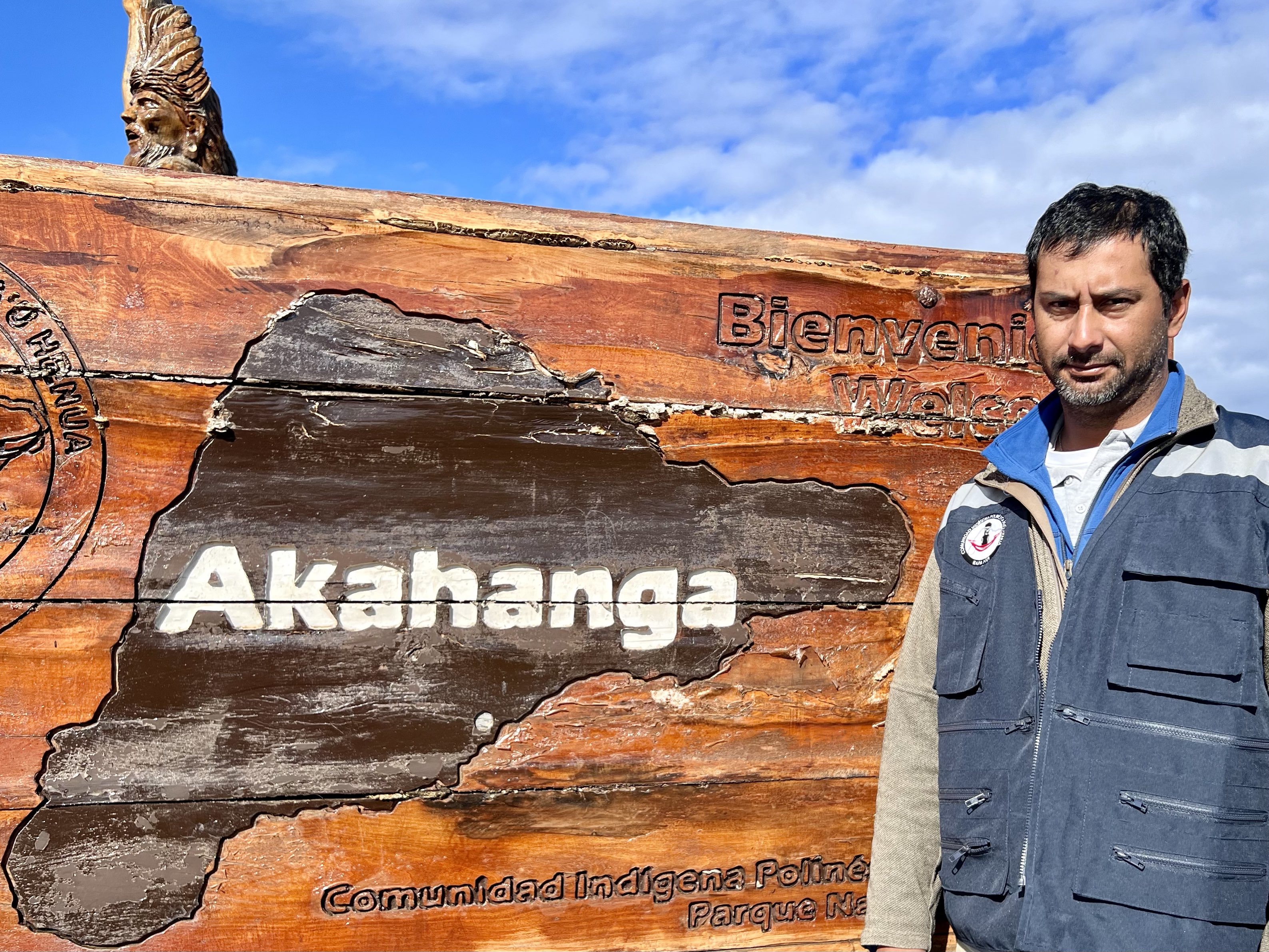 Akahanga.jpg