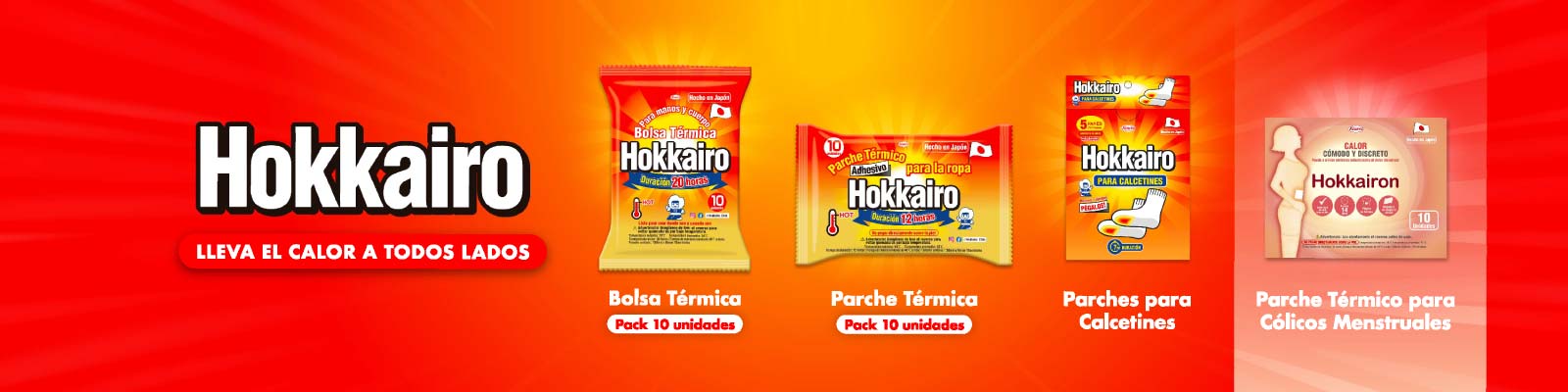 Banner_Web_hokkairo_julio.jpg