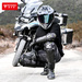 Rodilleras Motowolf MDL1010 Térmicas Reflectantes – Protección Anticaídas - 6.jpg