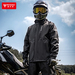 Traje Impermeable motociclismo Motowolf 0405 190T - 场景（11.jpg