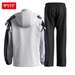 Traje Impermeable motociclismo Motowolf 0405 190T - bl3.jpg