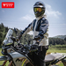 Traje Impermeable motociclismo Motowolf 0405 190T - 场景（3.jpg