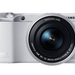 Samsung NX NX500 + OIS 16-50mm MILC 28,2 MP BSI CMOS 6480 x 4320 Pixeles Blanco - ProductImage-1