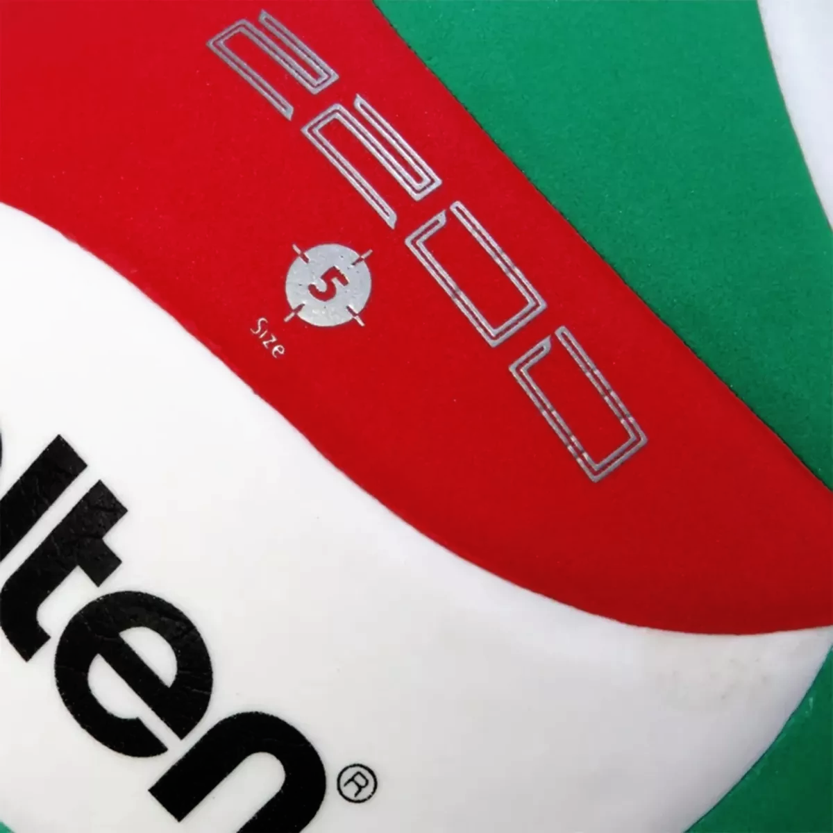  - Balón de Voleibol Molten V5M 2200 (4)