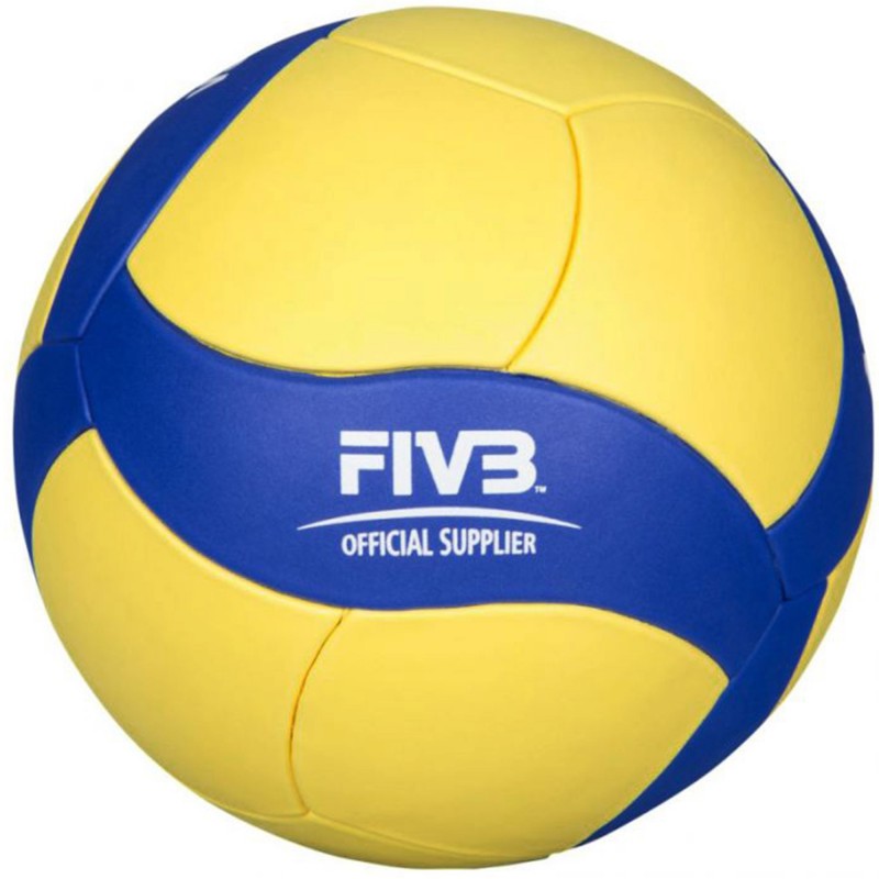  - Balón Vóleibol VS123W-SL MIKASA (3)