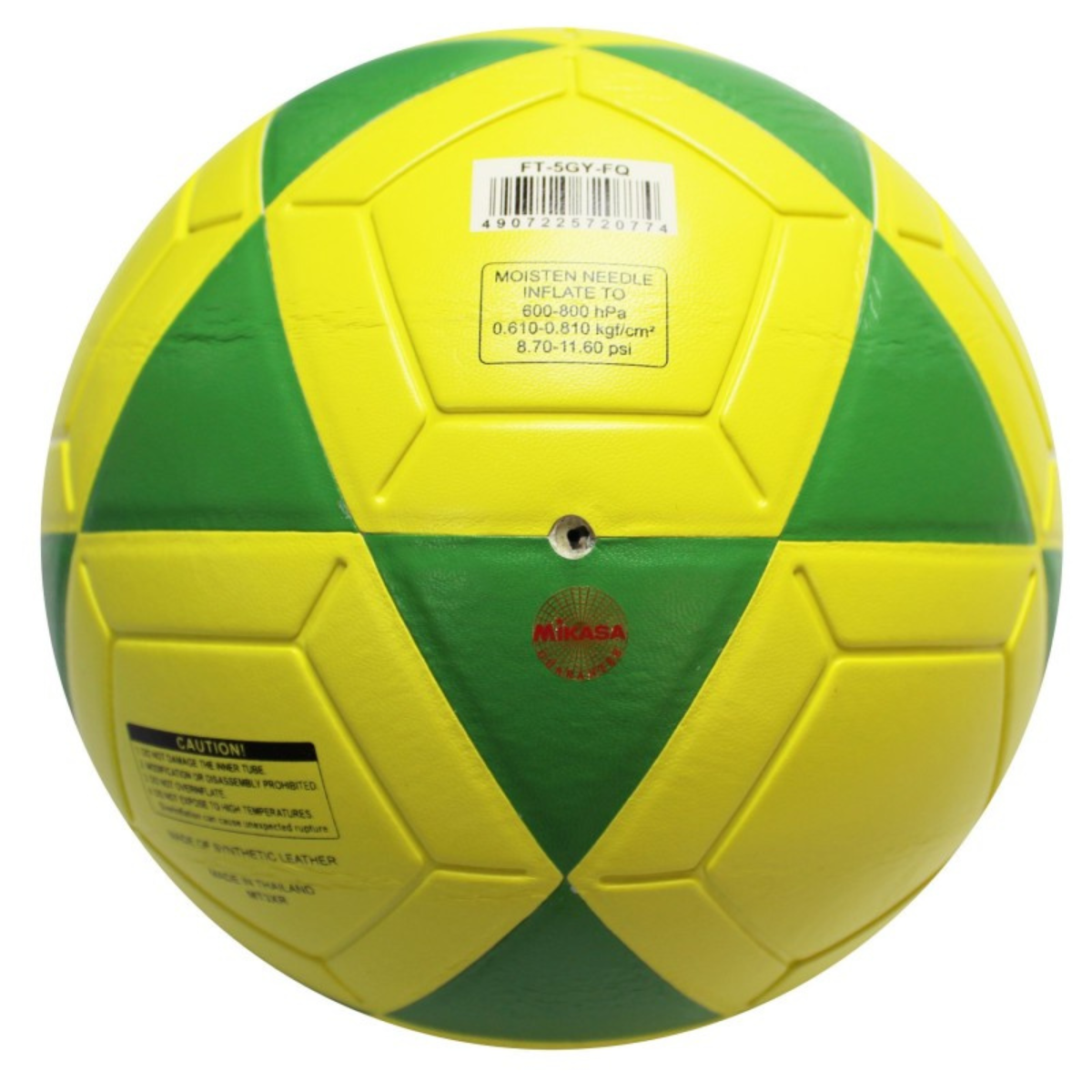 - BALON FUTVOLEY FT-5GY MIKASA (3)