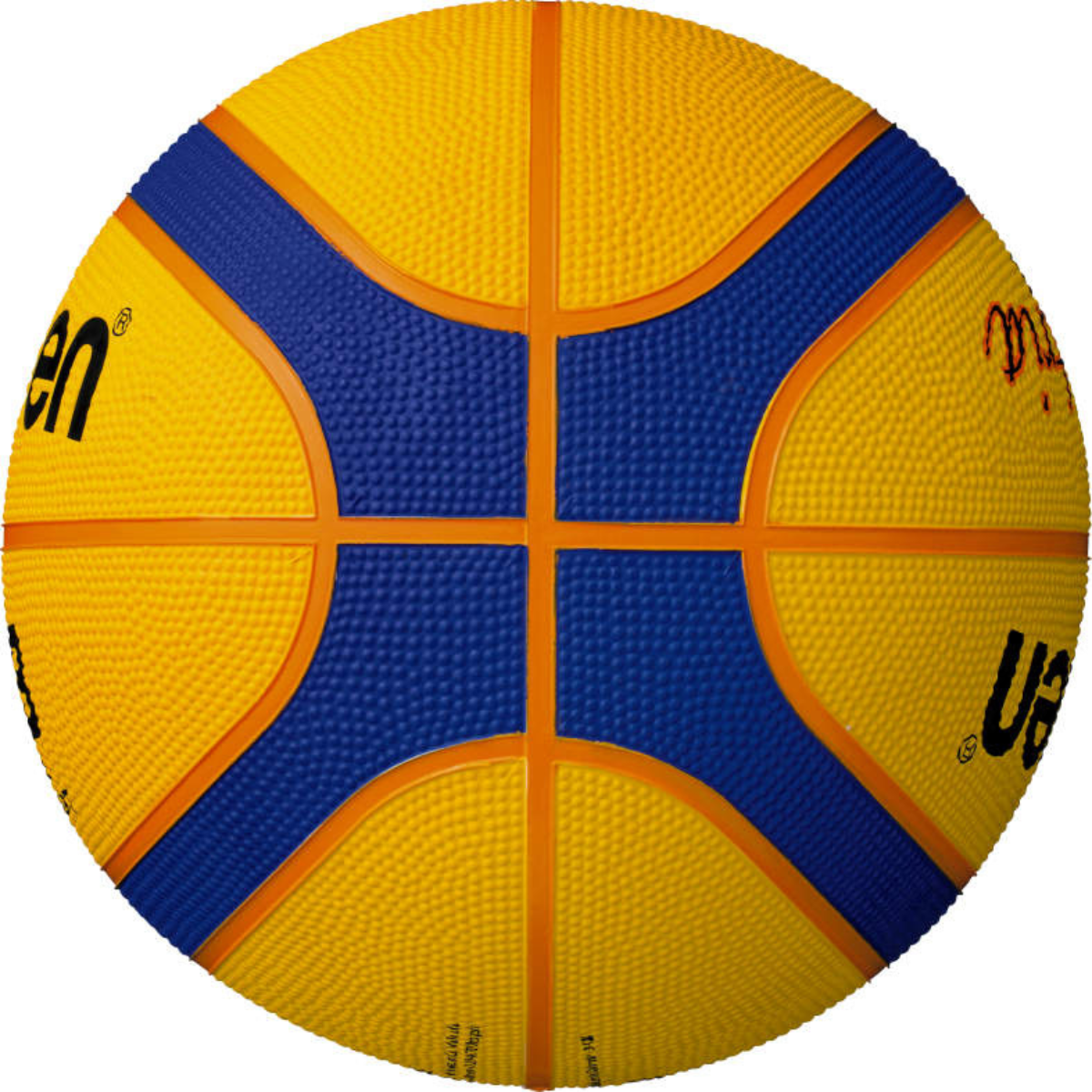  - Balón Básquetbol 3x3 B33T2010 (3)
