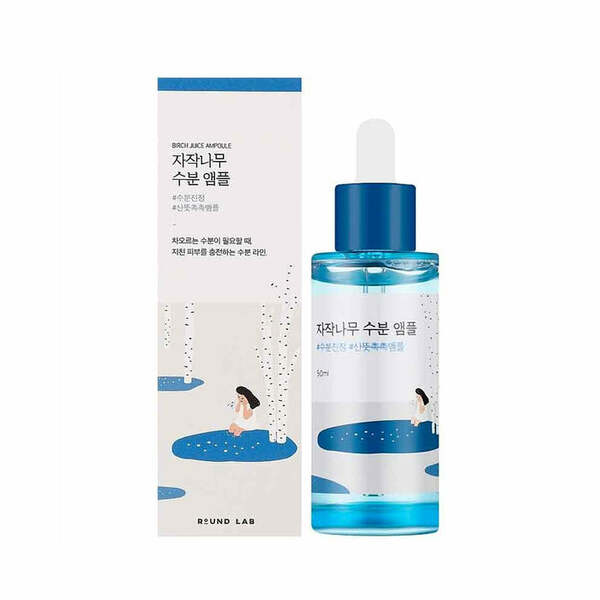 Round Lab Birch Juice Ampoule 50ml
