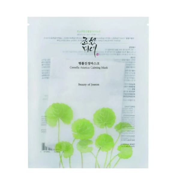 Beauty of Joseon Centella Asiatica Calming Mask 1ea