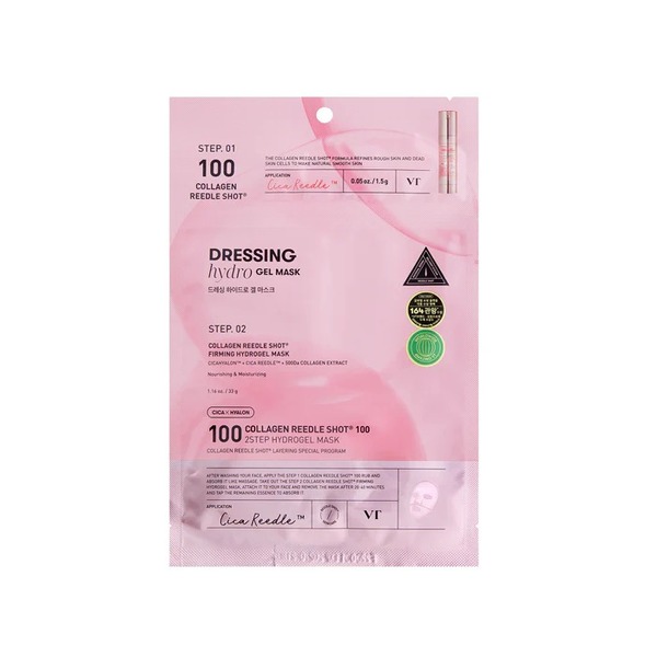 VT Cosmetics Collagen Reedle Shot 100 2Step Mask 1ea
