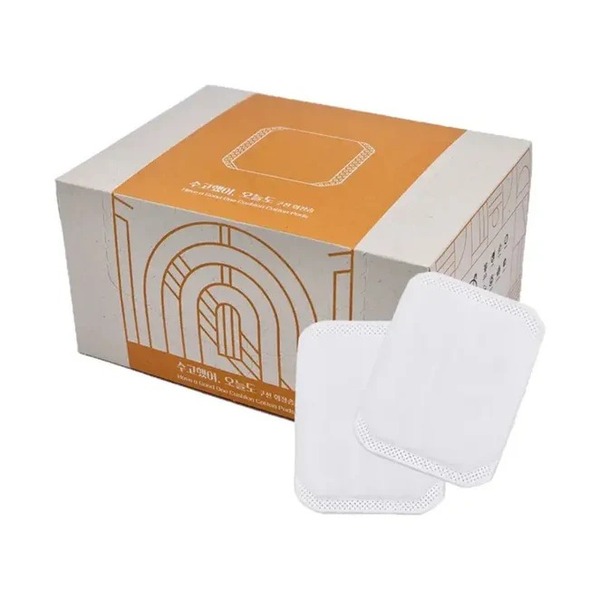 Unitree Have a Good One Cushion Cotton Pad 100 unidades