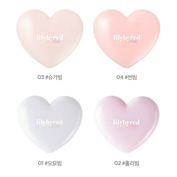 Lily by Red Luv Beam Glow Veil (4 colores) 3.2g
