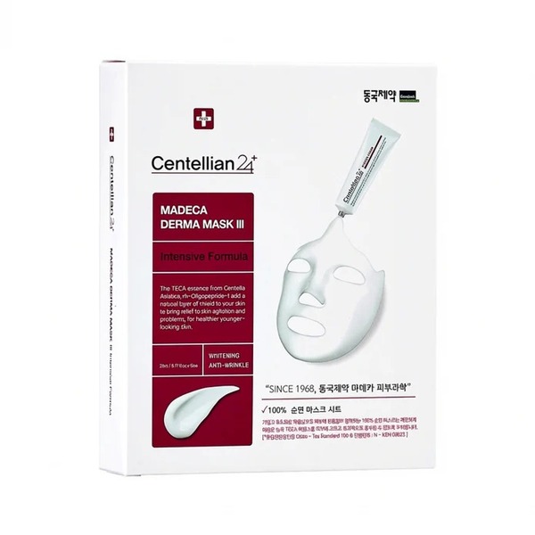 Centellian24 Madeca Derma Mask III Intensive Formula 25ml