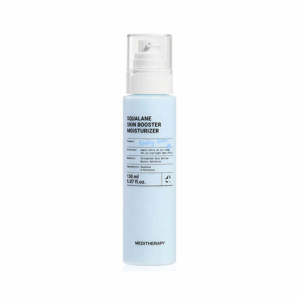 Meditheraphy Squalane Skin Booster Moisturizer 150ml