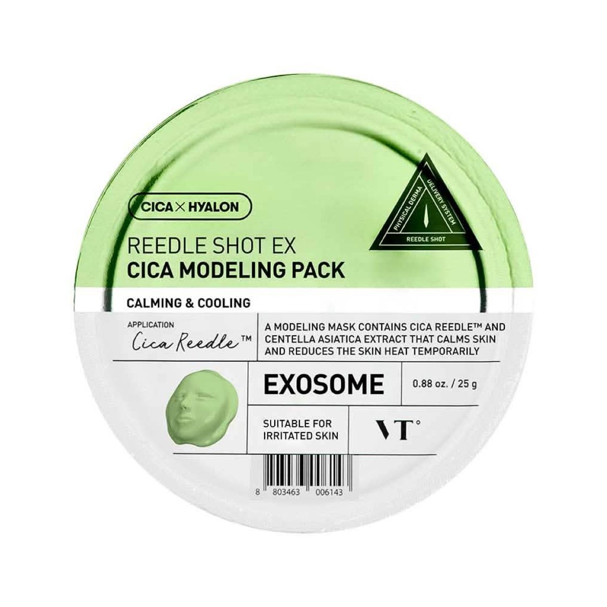Envase de VT Reedle Shot Ex Cica Modeling Pack, mascarilla modelante coreana.