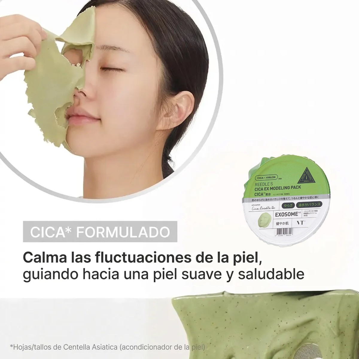 La mascarilla VT Reedle Shot Ex Cica Modeling Pack se retira en una sola pieza.