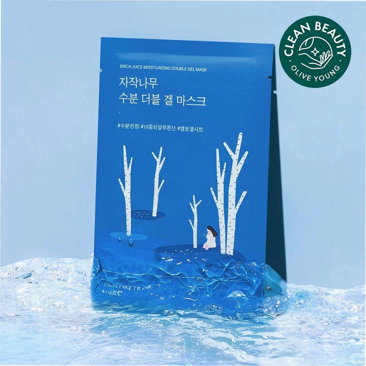Sobre de Round Lab Birch Juice Moisturizing Double Gel Mask sobre agua, imagen de hidratación.