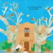 Antoni Gaudí – ¡Mira qué artista! - gaudi 3.png