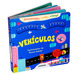 Vehículos - vehiculos.jpg