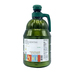Aceite de oliva -  Blend 2 lt - 200_Bidon2LT.jpg