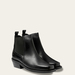 240481 Negro - BotinYaquilCasualNegro_B2.jpg