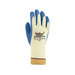 POWERGRAB® KATANA 310 - TOWA-POWERGRAB-KATANA-310-2.jpg