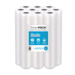 Pack 10 rollos gofrados 28cms X 5mts para envasado al vacío