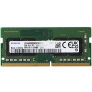  Memoria RAM  8GB DDR4 SODIMM Open Box Garantia de por Vida