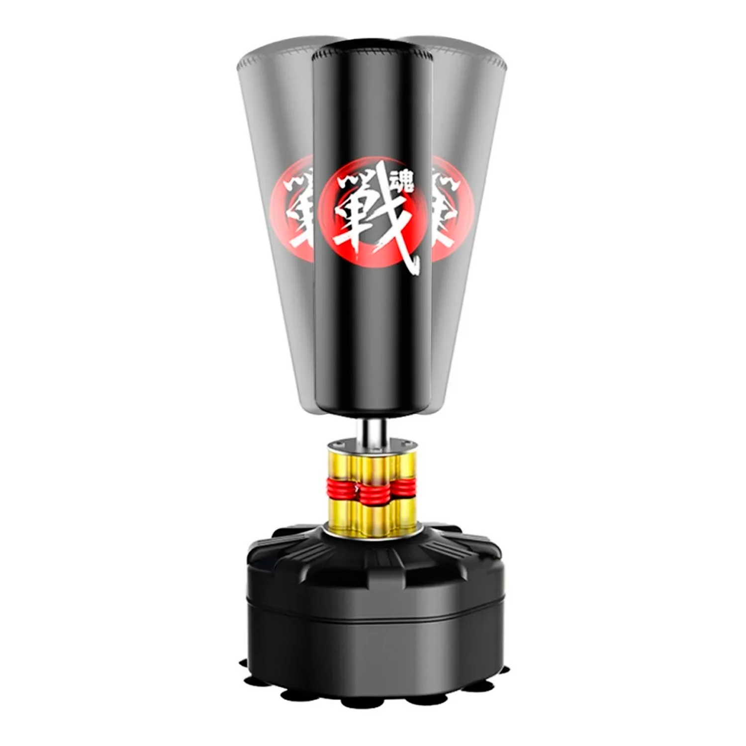  - Punching Ball Start Home Fitness
