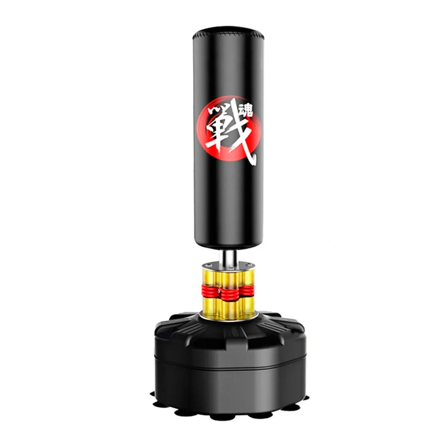  - Punching Ball Start Home Fitness